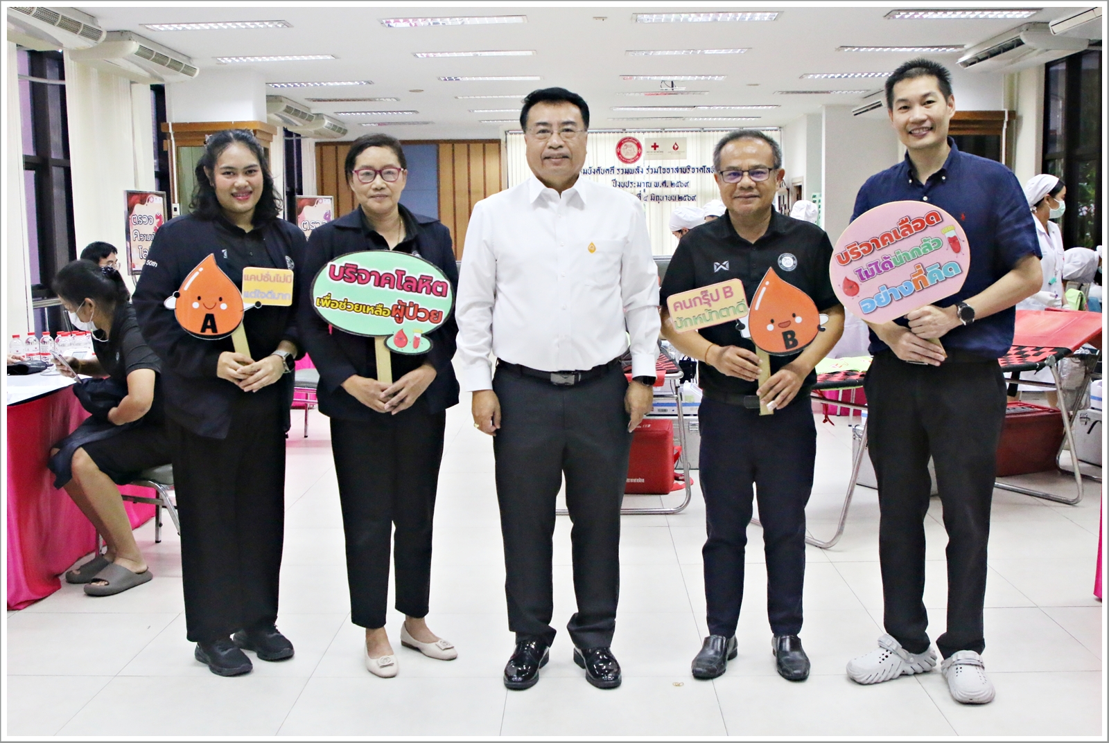 กรมบังคับคดี รวมพลังแห่งความภักดีบริจาคโลหิต ประจำปีงบประมาณ พ.ศ. 2569 ครั้งที่ 3